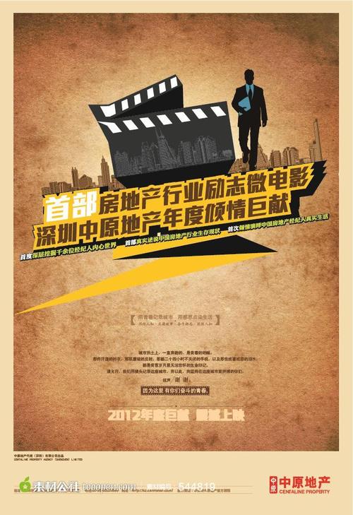 高中毕业证可以借用